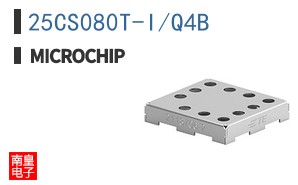 25CS080T-I/Q4B
