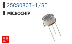 25CS080T-I/ST