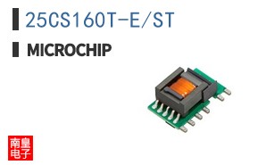25CS160T-E/ST