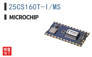 25CS160T-I/MS