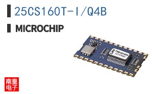 25CS160T-I/Q4B
