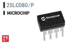 25LC080/P