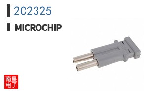 2C2325