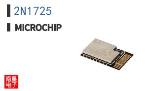 2N1725
