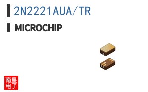 2N2221AUA/TR