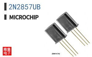 2N2857UB