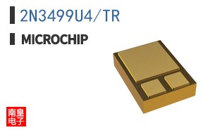 2N3499U4/TR