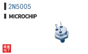 2N5005