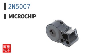 2N5007