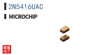 2N5416UAC