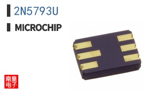 2N5793U