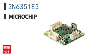 2N6351E3
