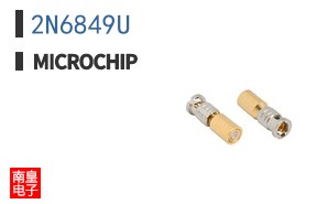 2N6849U