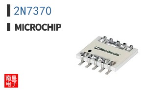 2N7370