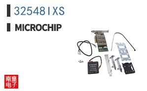 32548IXS
