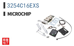 3254C16EXS