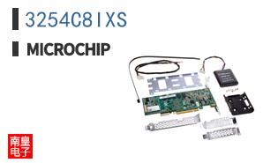3254C8IXS