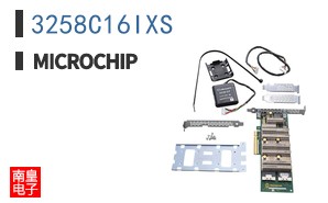 3258C16IXS