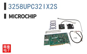 3258UPC32IX2S