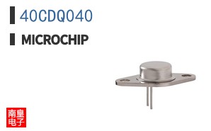 40CDQ040