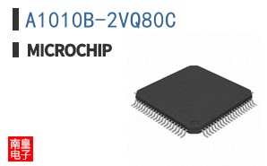 A1010B-2VQ80C
