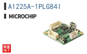 A1225A-1PLG84I