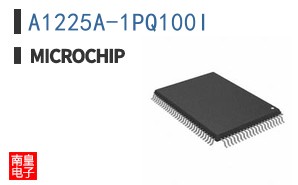 A1225A-1PQ100I