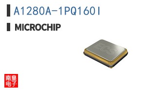 A1280A-1PQ160I