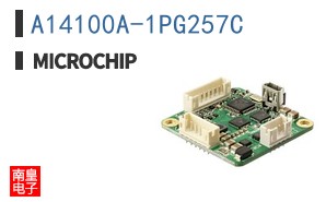 A14100A-1PG257C