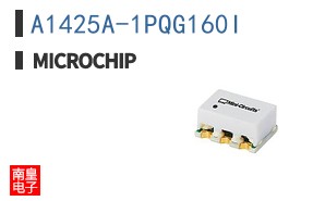 A1425A-1PQG160I