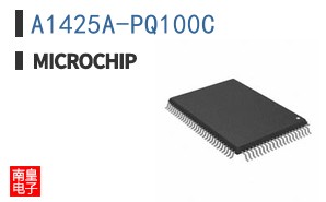 A1425A-PQ100C