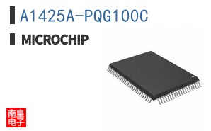 A1425A-PQG100C