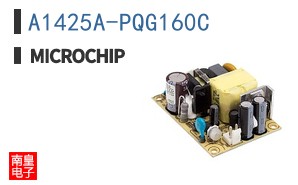 A1425A-PQG160C