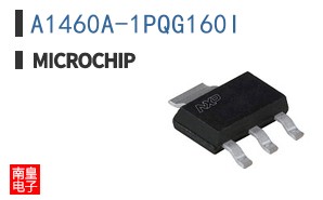 A1460A-1PQG160I