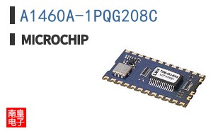 A1460A-1PQG208C