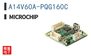 A14V60A-PQG160C