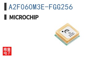 A2F060M3E-FGG256
