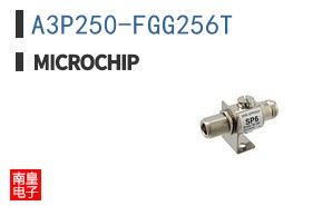 A3P250-FGG256T