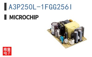 A3P250L-1FGG256I
