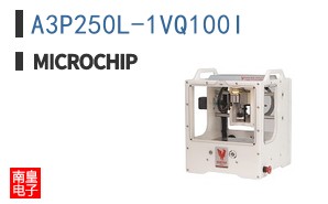 A3P250L-1VQ100I
