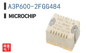 A3P600-2FGG484