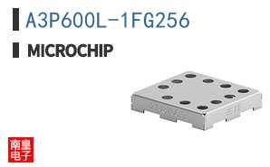 A3P600L-1FG256