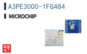 A3PE3000-1FG484
