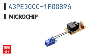 A3PE3000-1FGG896