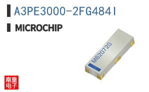 A3PE3000-2FG484I
