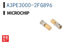 A3PE3000-2FG896