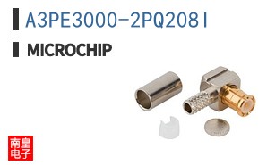 A3PE3000-2PQ208I