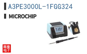 A3PE3000L-1FGG324