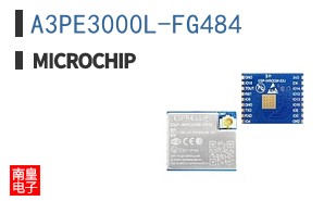 A3PE3000L-FG484