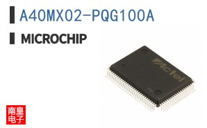 A40MX02-PQG100A
